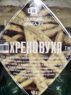 Отзыв: Набор для настойки Хреновуха, — Хорошая настойка